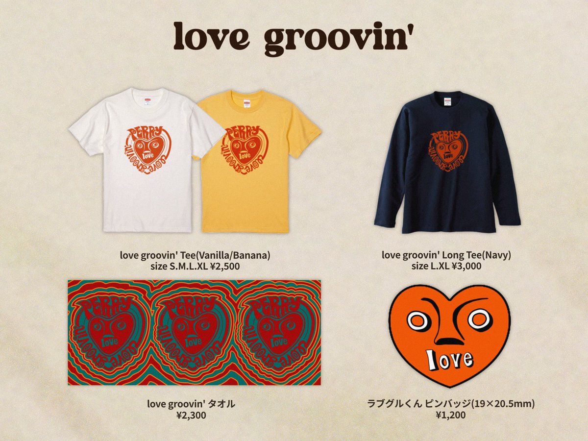 THE PERRY tweet media