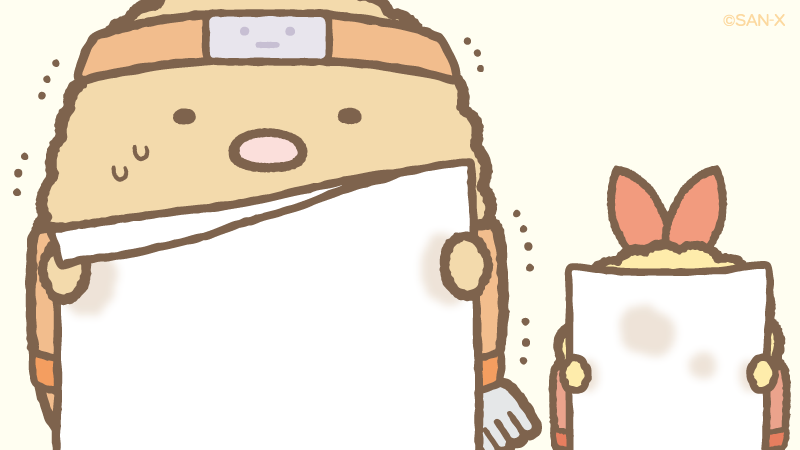 すみっコぐらし【公式】 tweet media