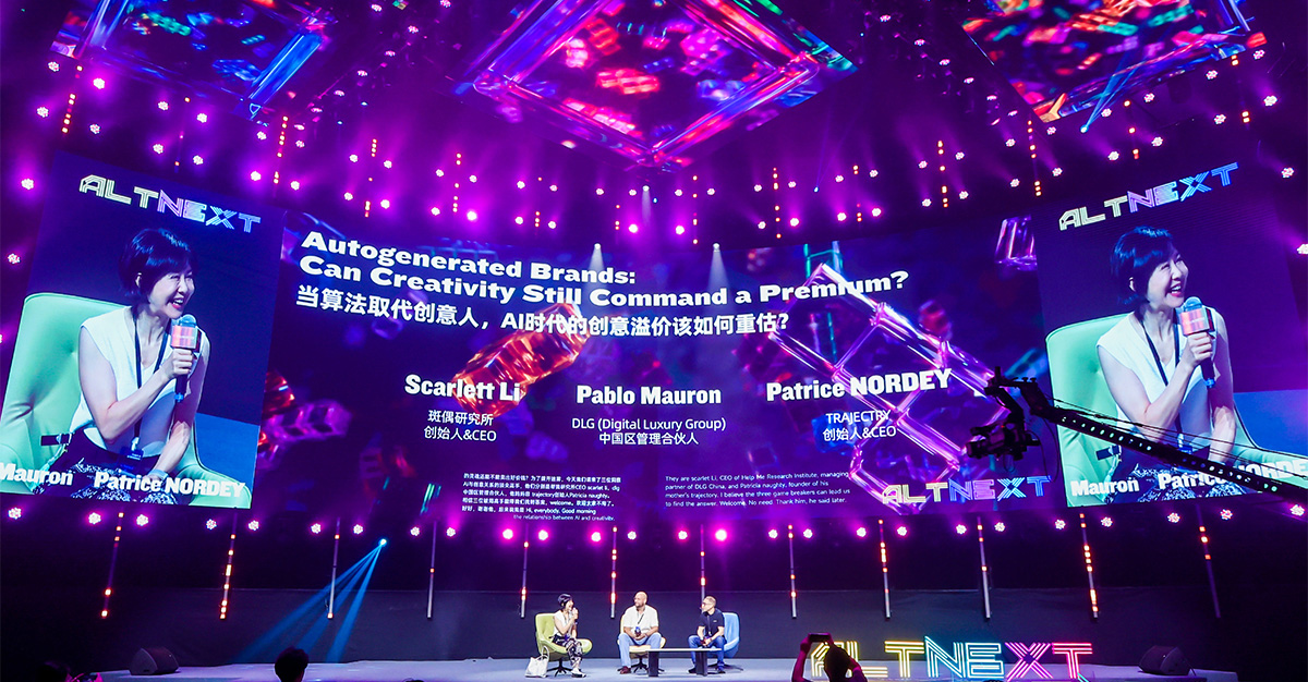 AltNext - Interactive Experience Summit tweet media