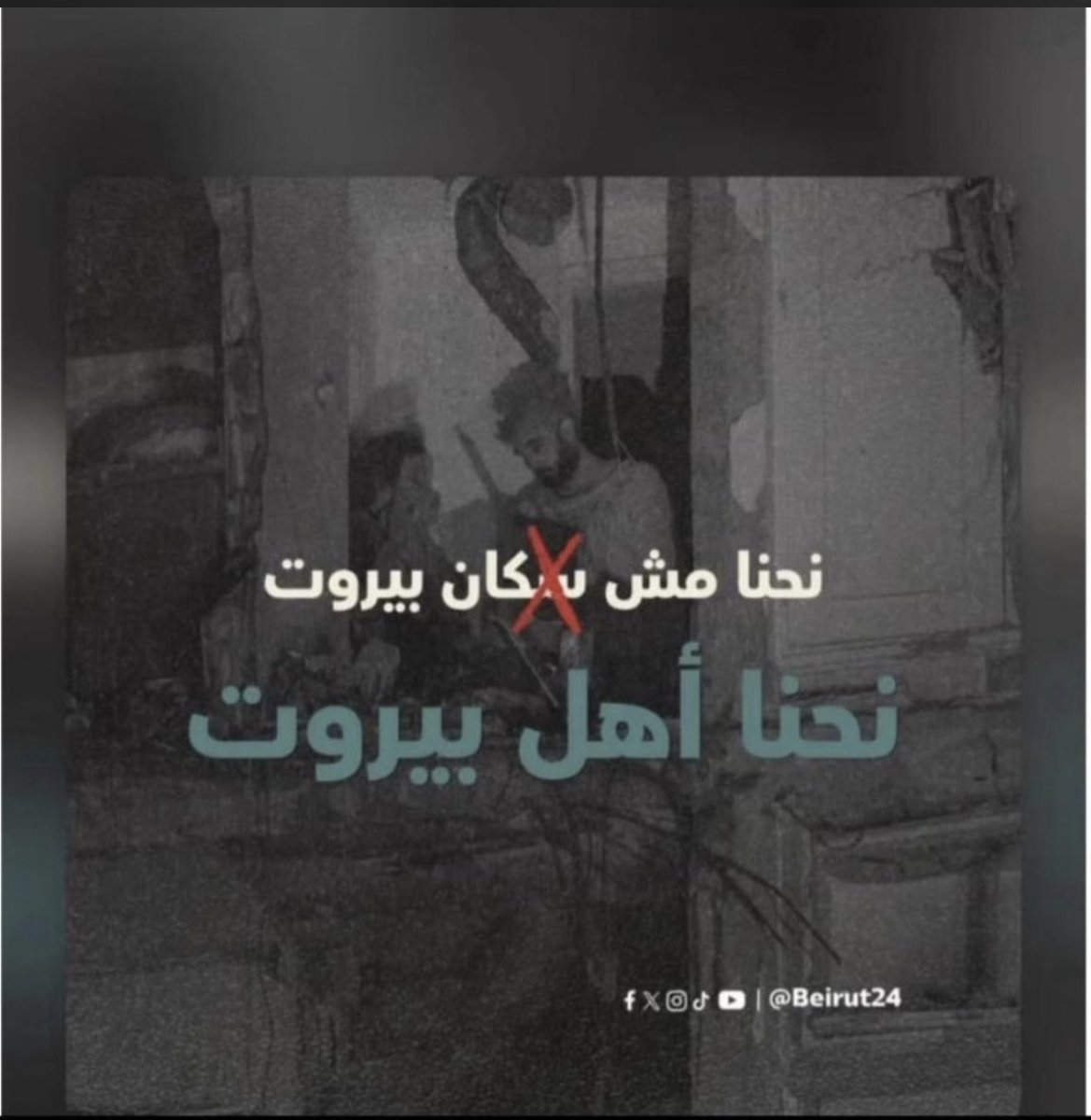 Mohammadnacc tweet picture