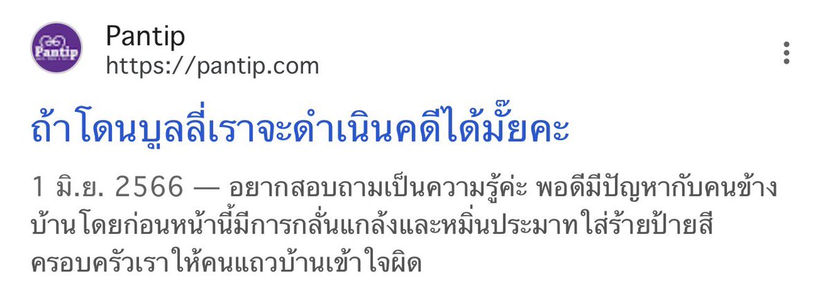 MARKJI'S STYLE tweet media