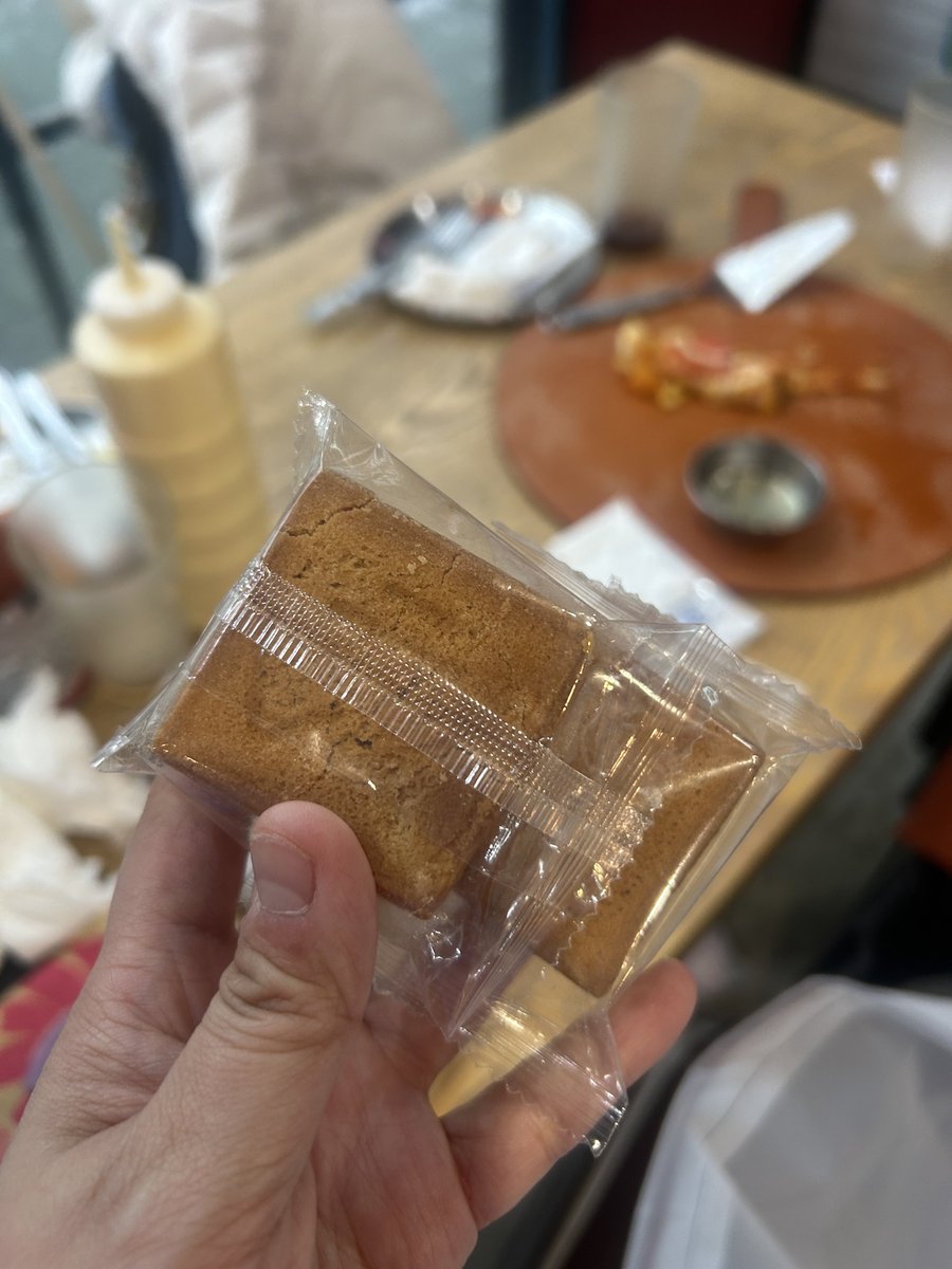 7̶뼝R:E(뼝알이) tweet media