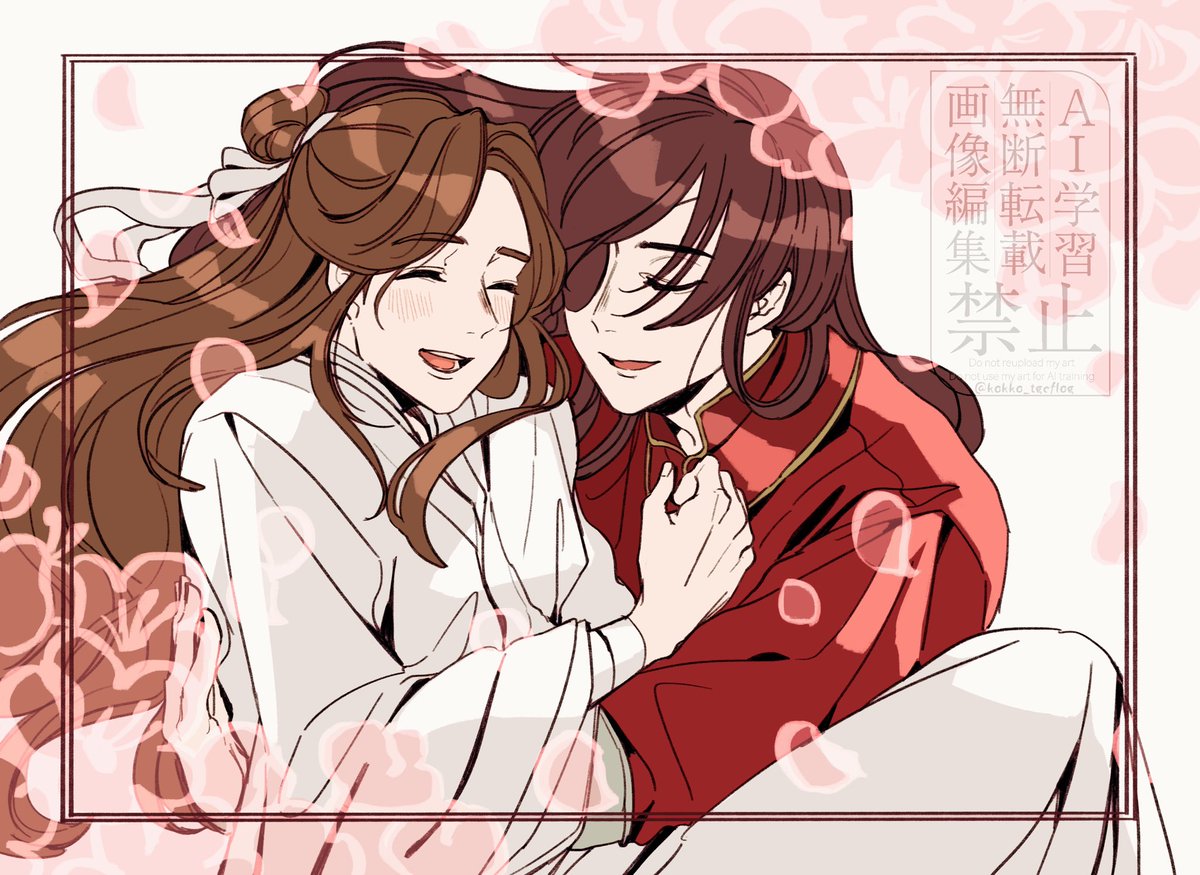 ころ， tweet media