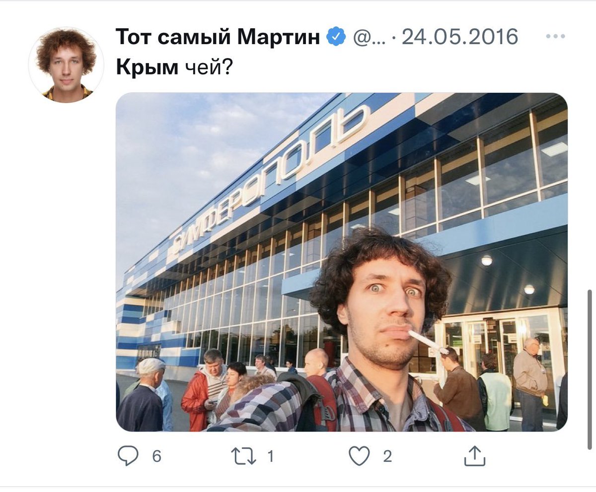 P𖦹lice of S𖦹rr𖦹w tweet media