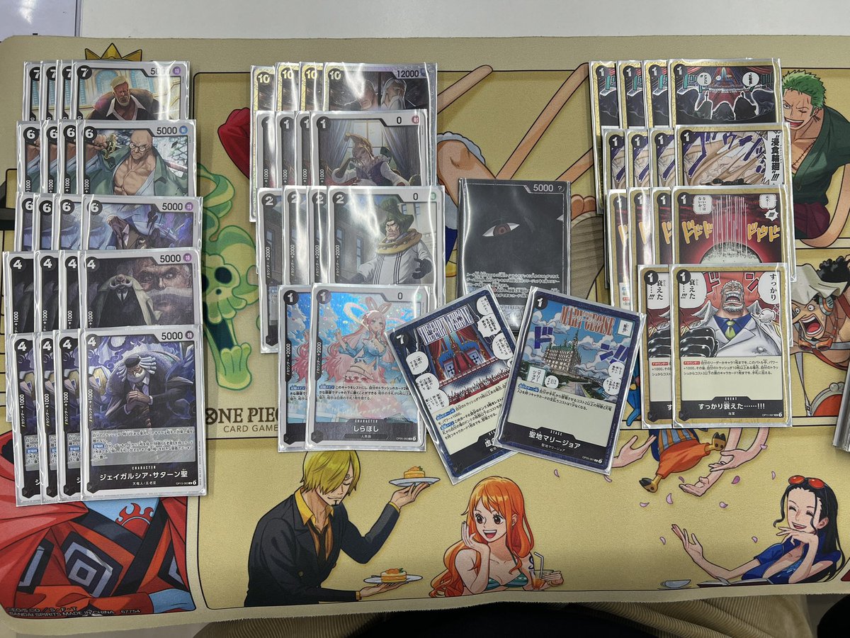 けーけ tweet media