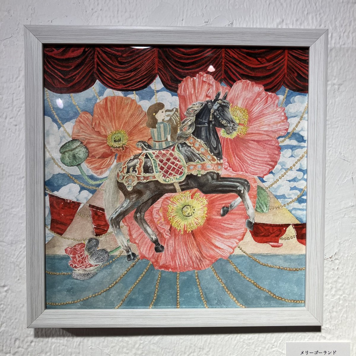 ペーターズショップ＆ギャラリー tweet media