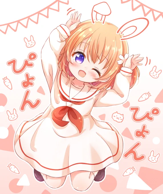ココアちゃんお誕生日おめでとう～! ぴょんぴょん! #保登心愛生誕祭2026 #gochiusa