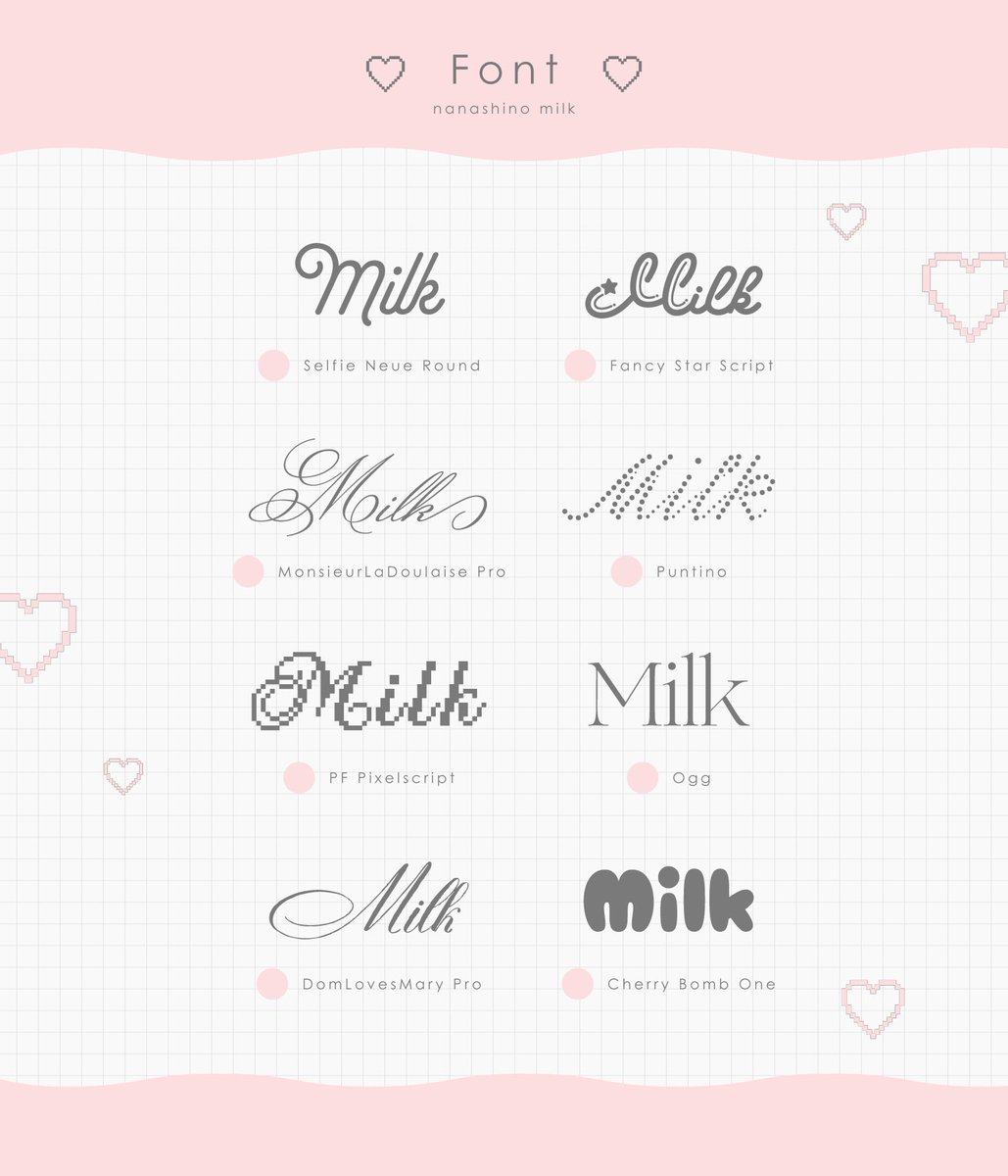 七篠みるく tweet media