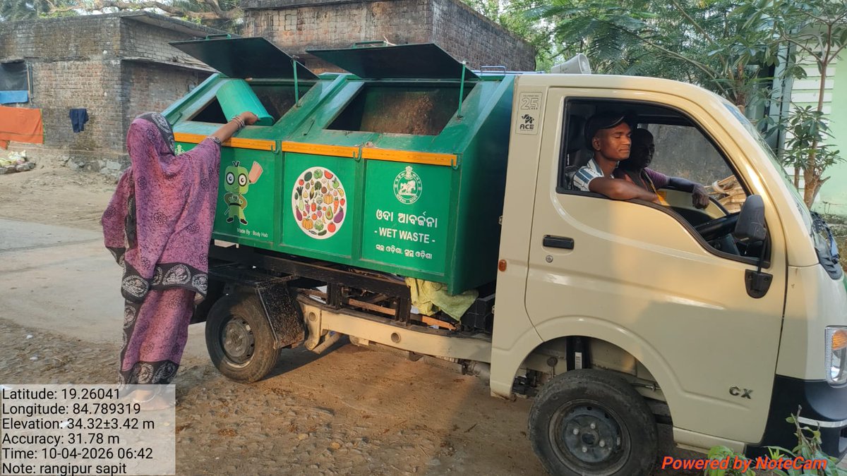 bdo_rangeilunda's tweet photo. Door-to-door waste collection in various GPs under Rangeilunda Block to ensure proper solid waste management and sanitation. @Ganjam_Admin @ZP_Ganjam @PRDeptOdisha @sdmbam #rangeilundablock https://t.co/dqNSnuu5wr