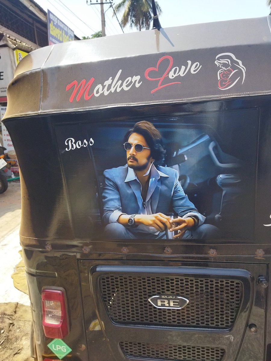 Bharathmad2562's tweet image. KA 15 Sagara❤️🤗
@KicchaSudeep 
Boss❤️😎

#kichchasudeep