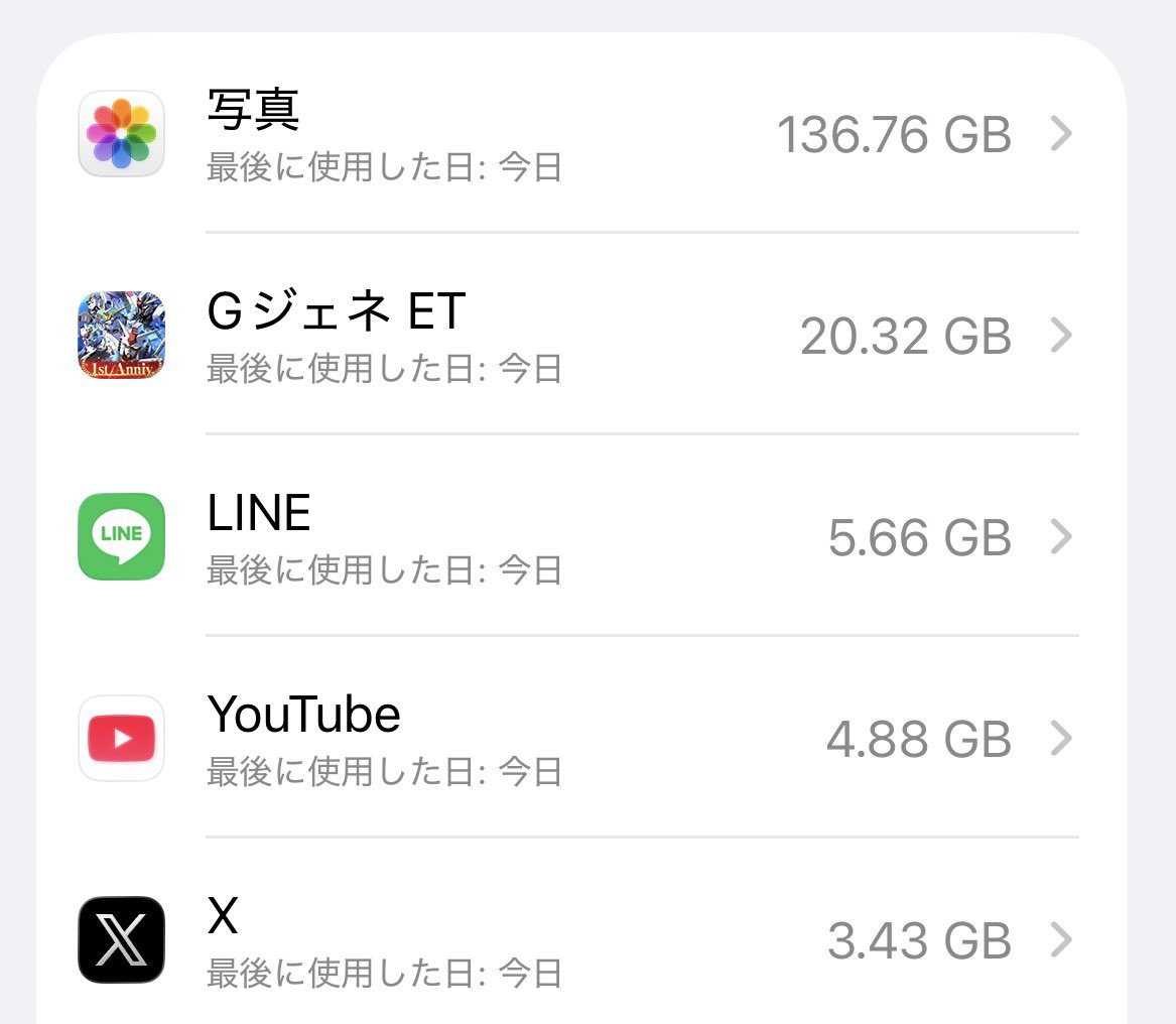 コスモのほっこりチャンネルで愛のあるお店を紹介 tweet media