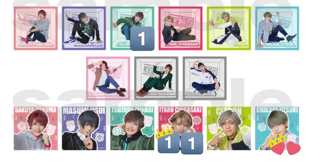 あややん tweet media