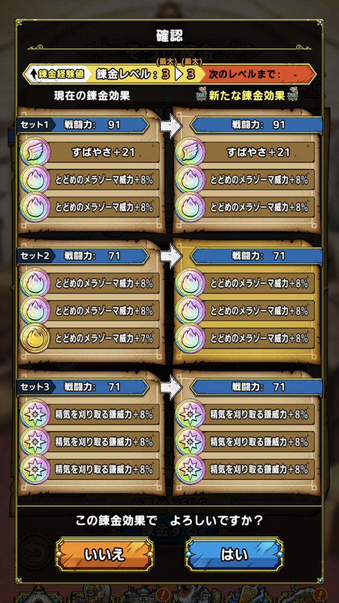 あお@5次元ポケッツ tweet media