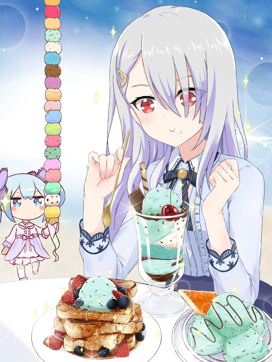 オウカ 宝樹 tweet media