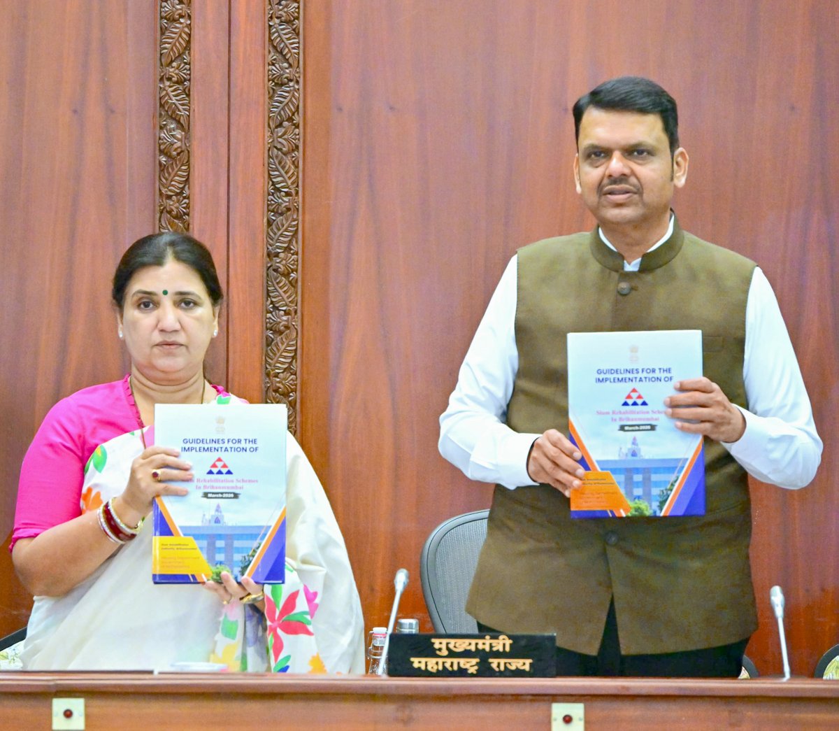 CMO Maharashtra tweet media