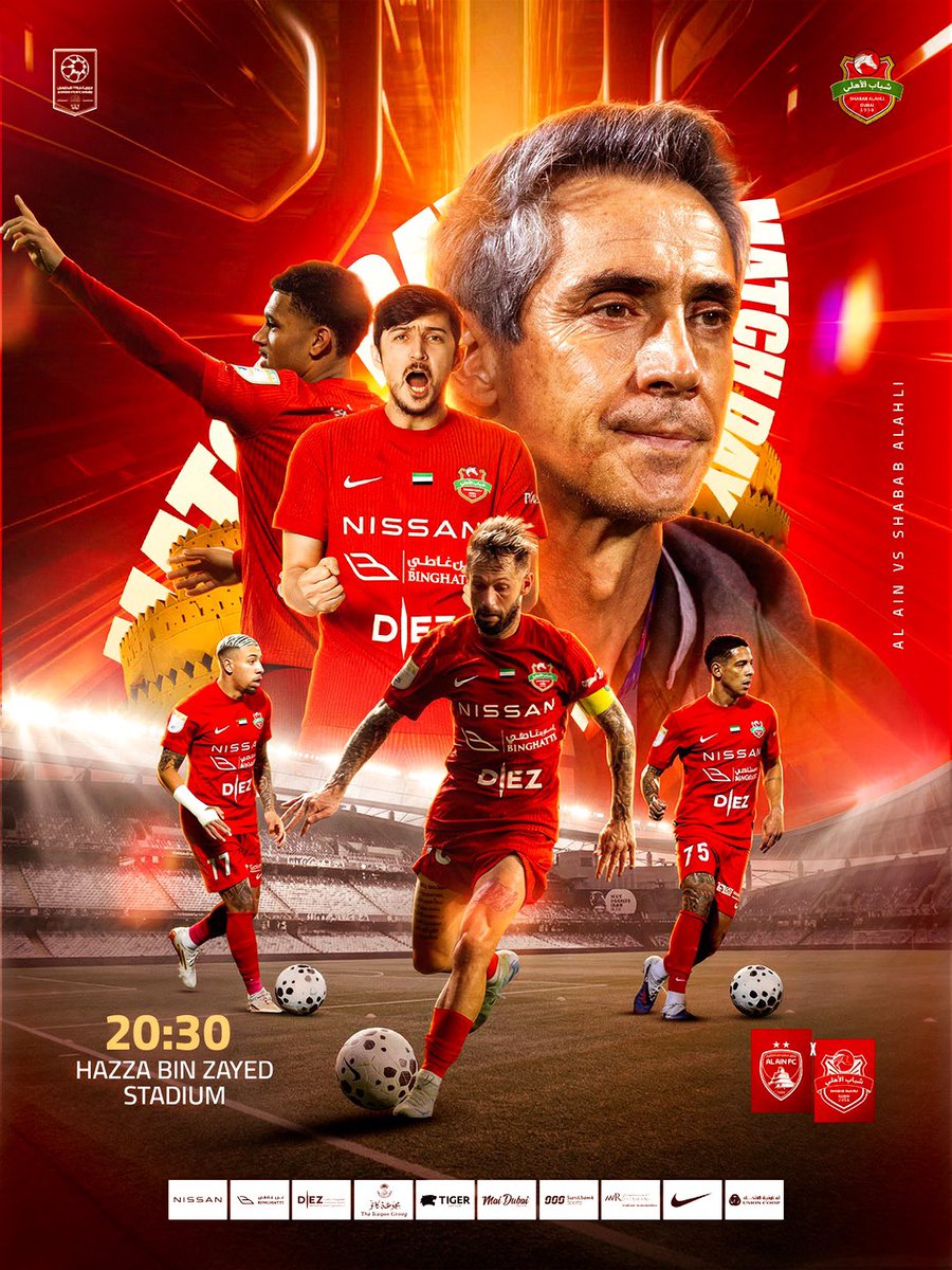 نادي شباب الأهلي tweet media