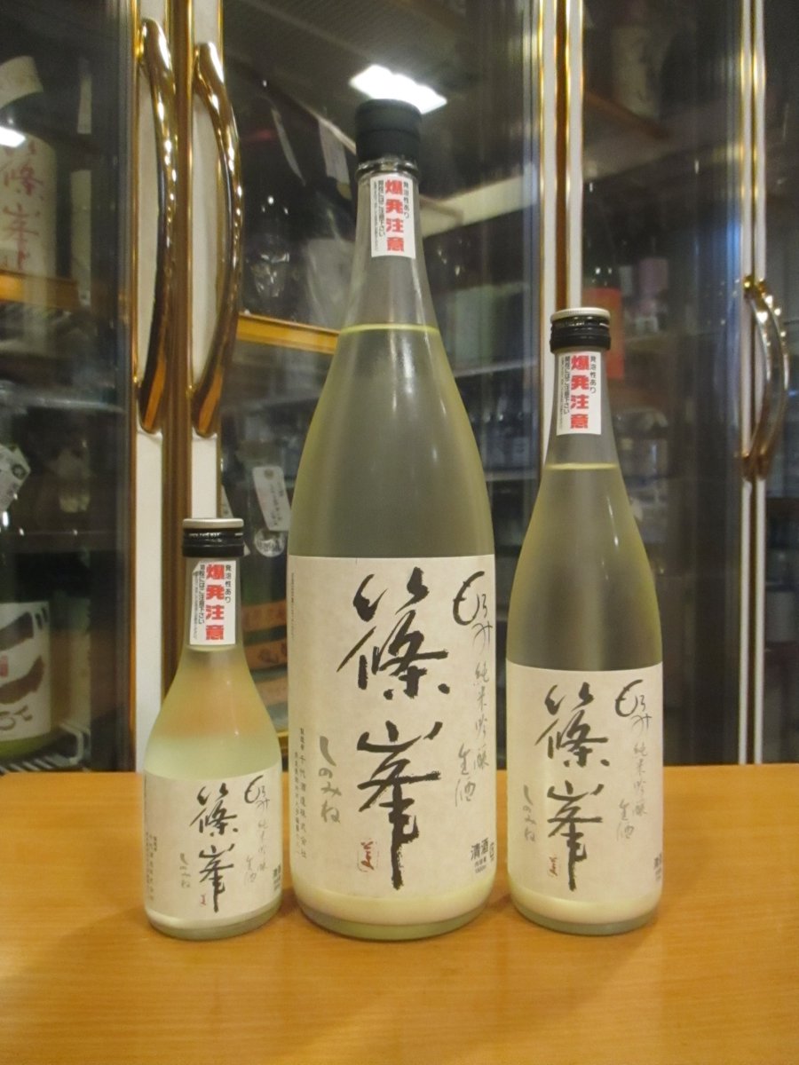 tsutomu sakashita tweet media