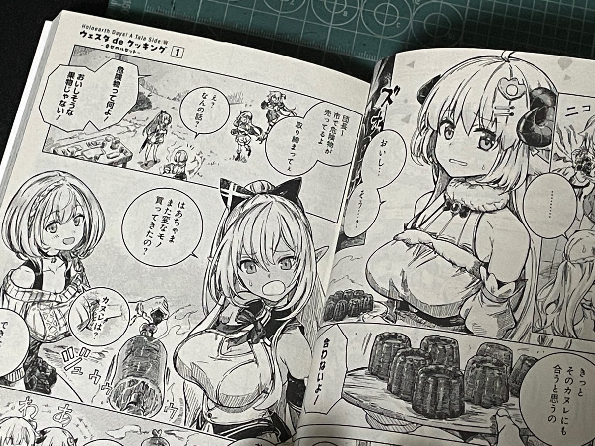 さささ tweet media