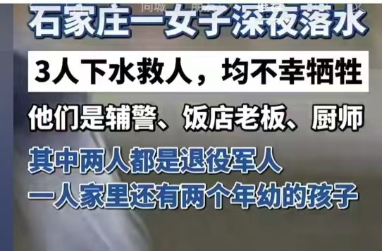 伊利丹 tweet media