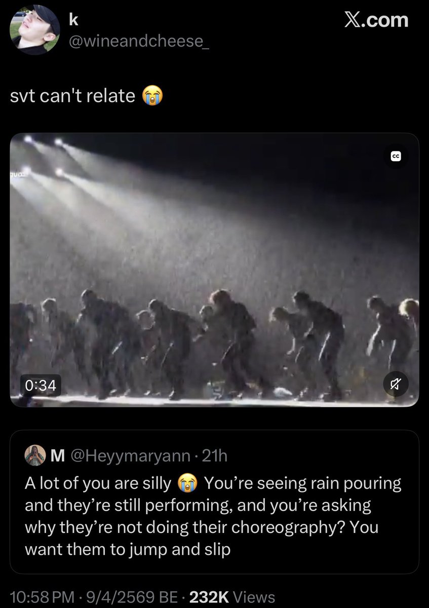 민가람ᴬᴿᴵᴿᴬᴺᴳ tweet media