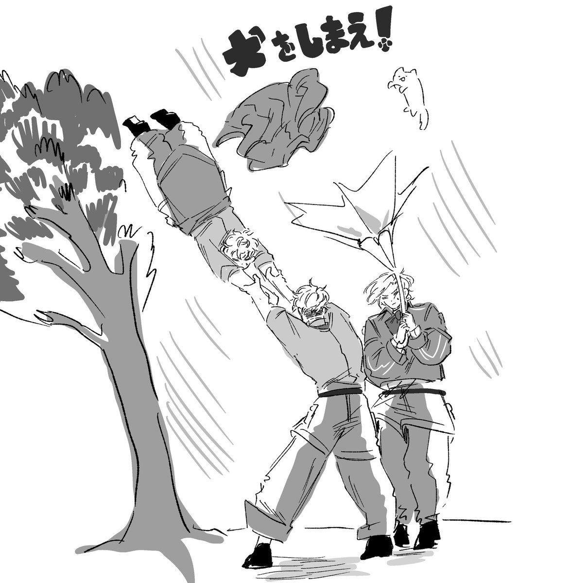 ボ☁️5/5 東1 さ55a☁️ tweet media