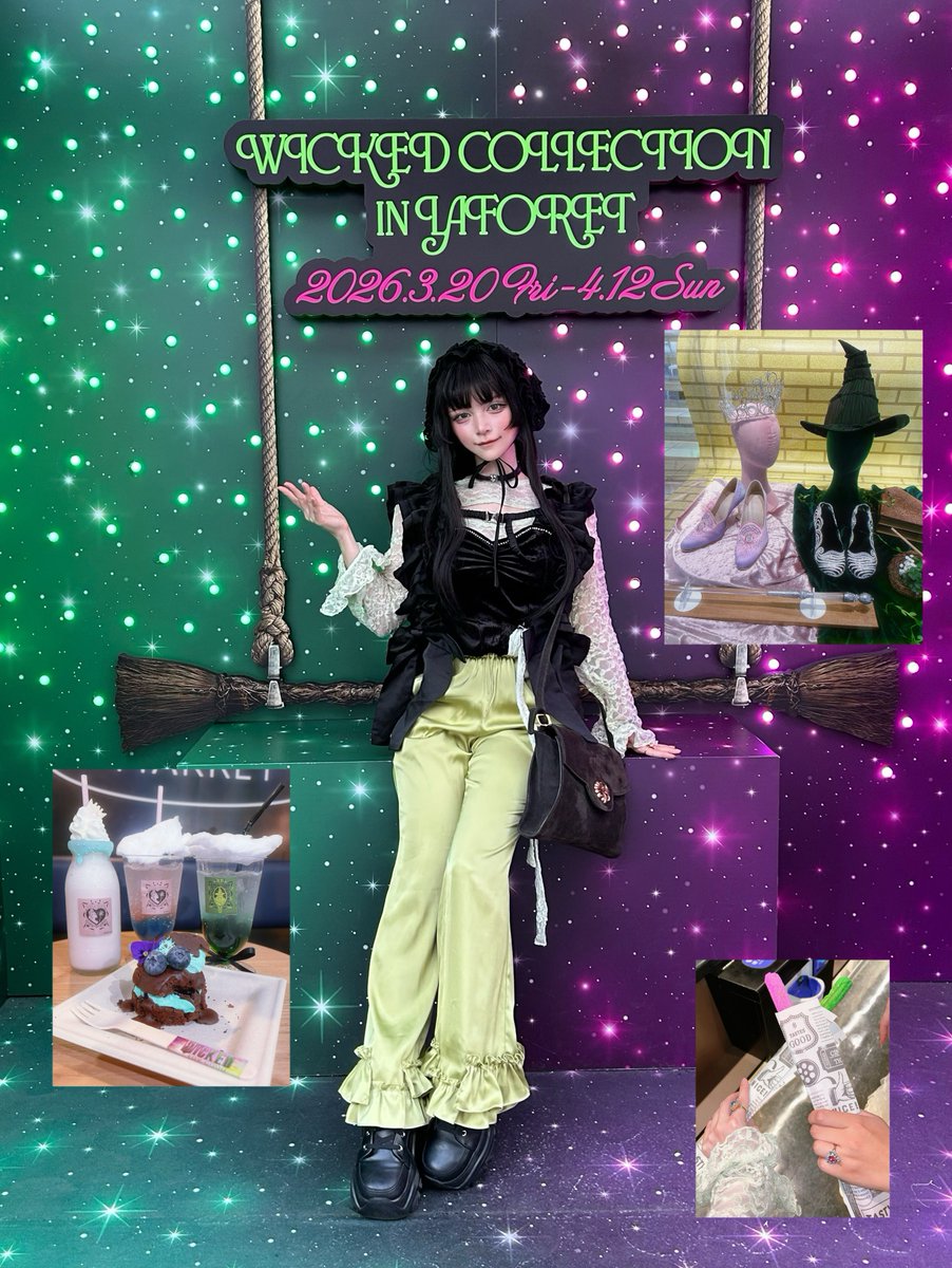 0MEME🪬💎 tweet media