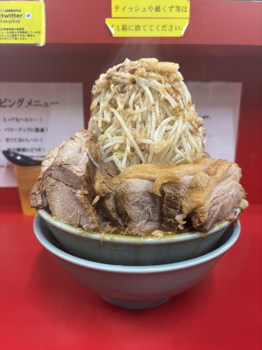 麺増し小僧 tweet media