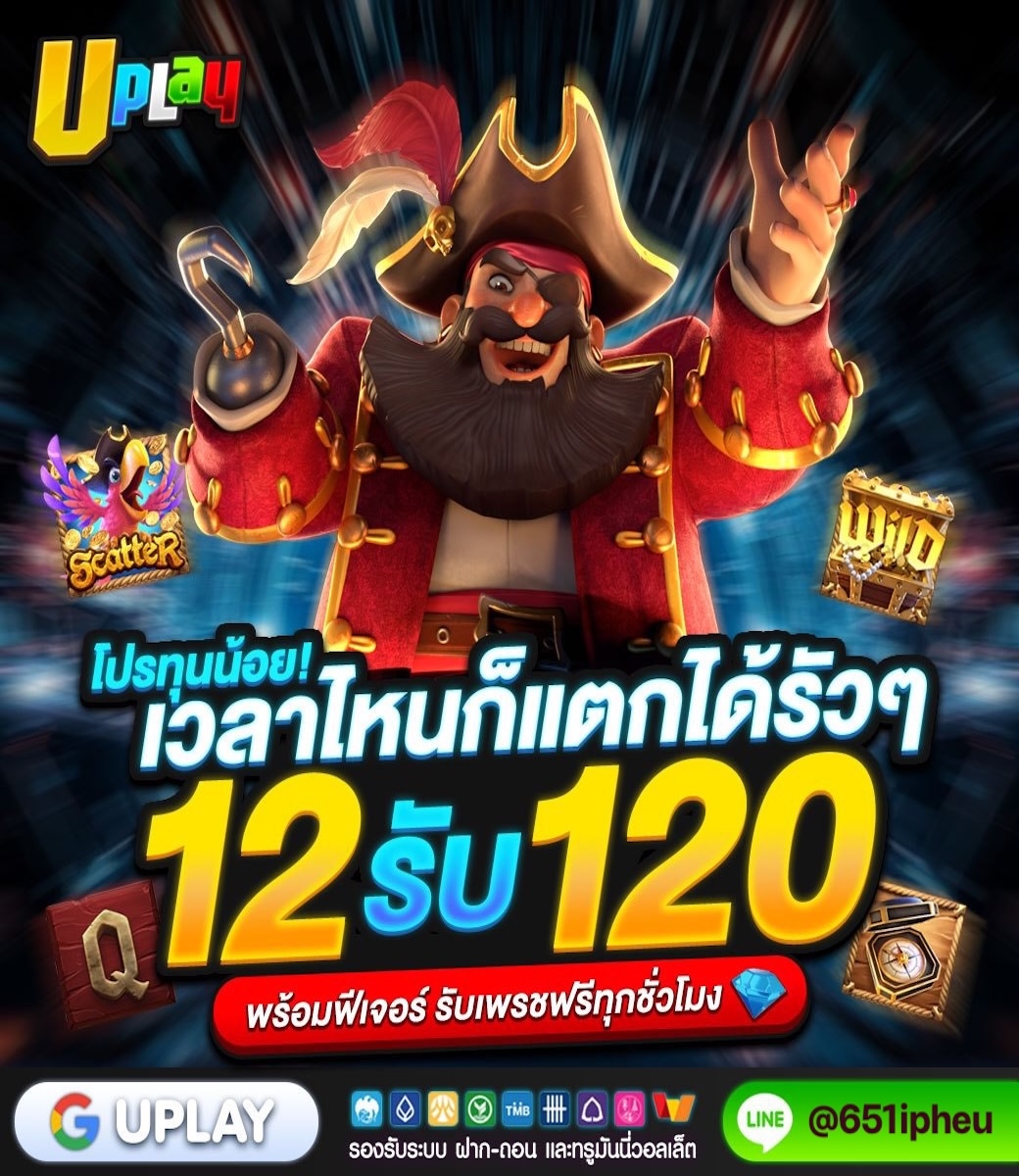 โครตจะเพลียกับเมียมึง tweet media