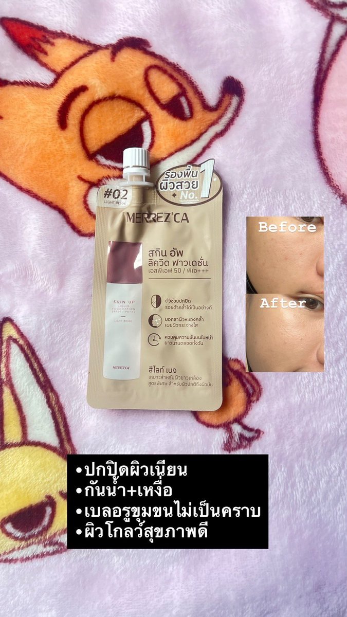 ni_night ʕ·ᴥ·ʔ tweet media