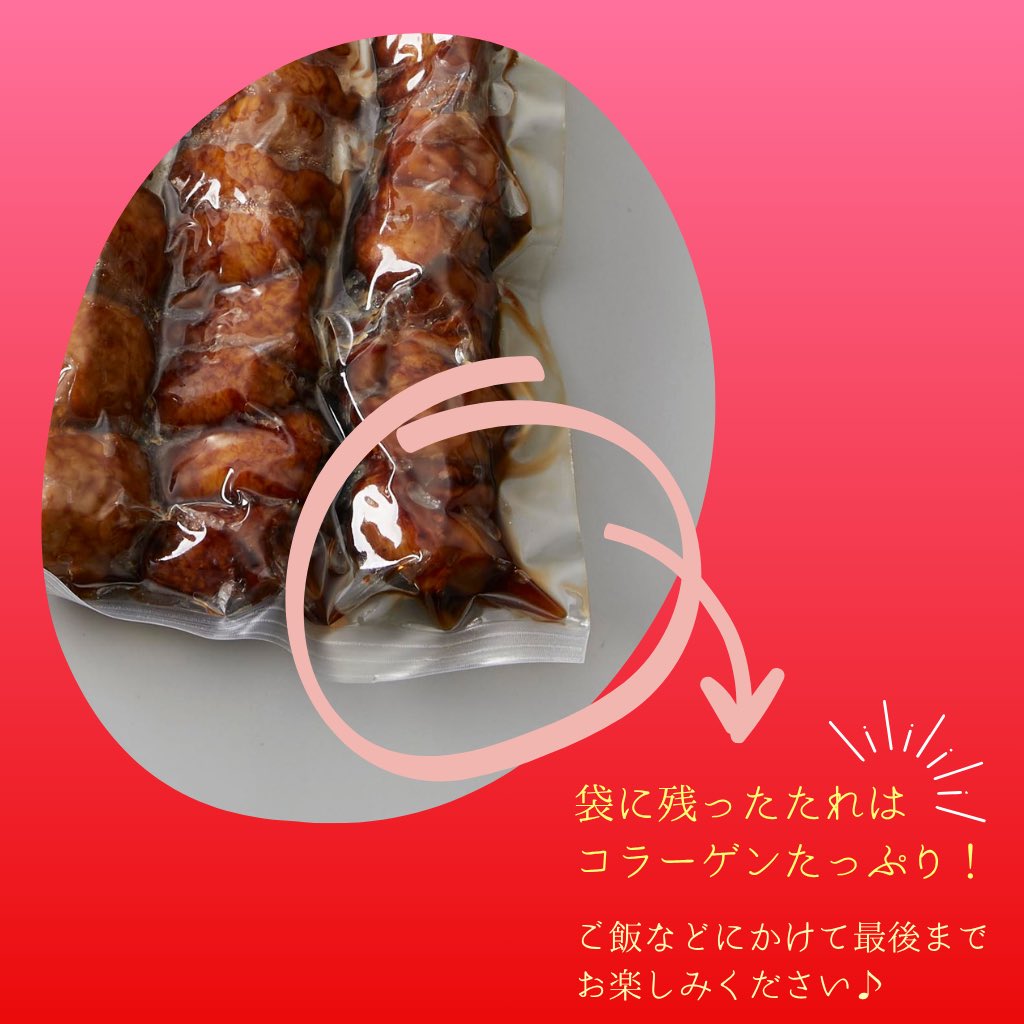 マルシェのオンラインストア【公式通販】#最高の居酒屋体験 tweet media