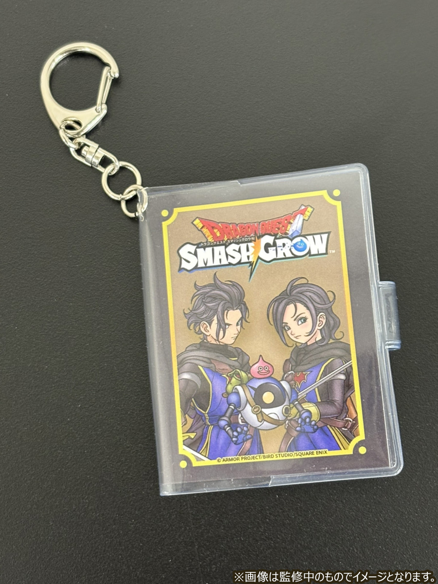 ドラゴンクエストスマッシュグロウ公式／ドラクエスマグロ tweet media