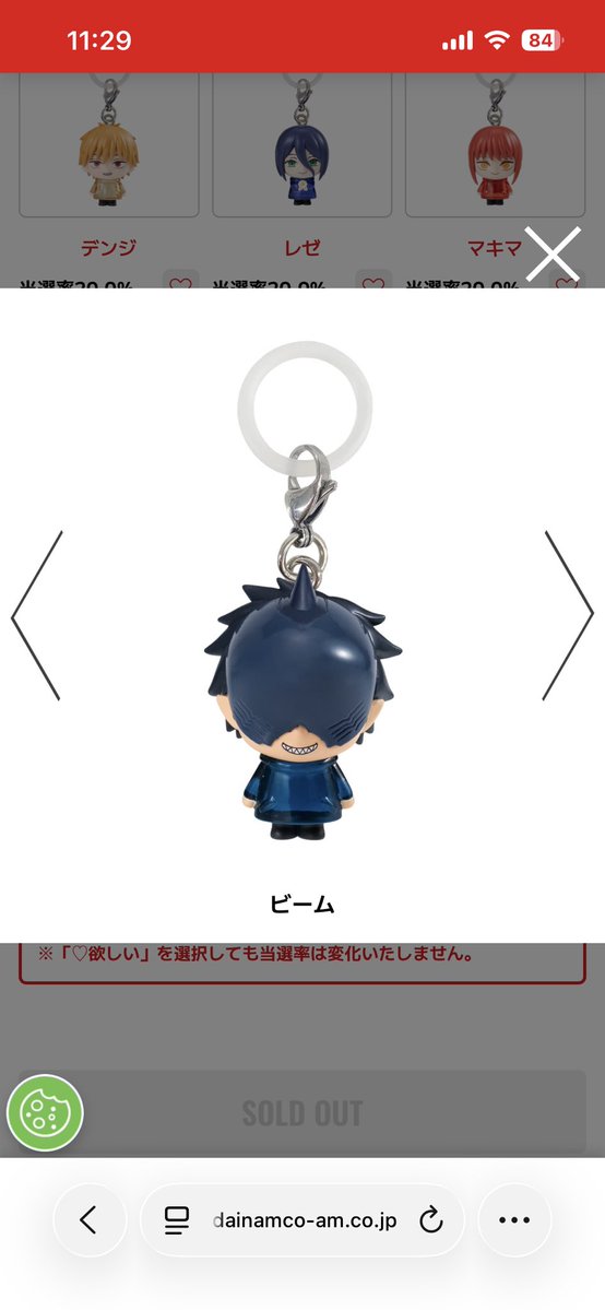 緋砂弥(ひさや)@ツイプロ必読 tweet media