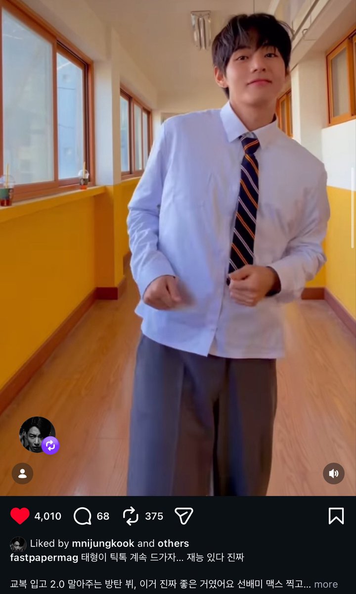 taekook𑁤 tweet media