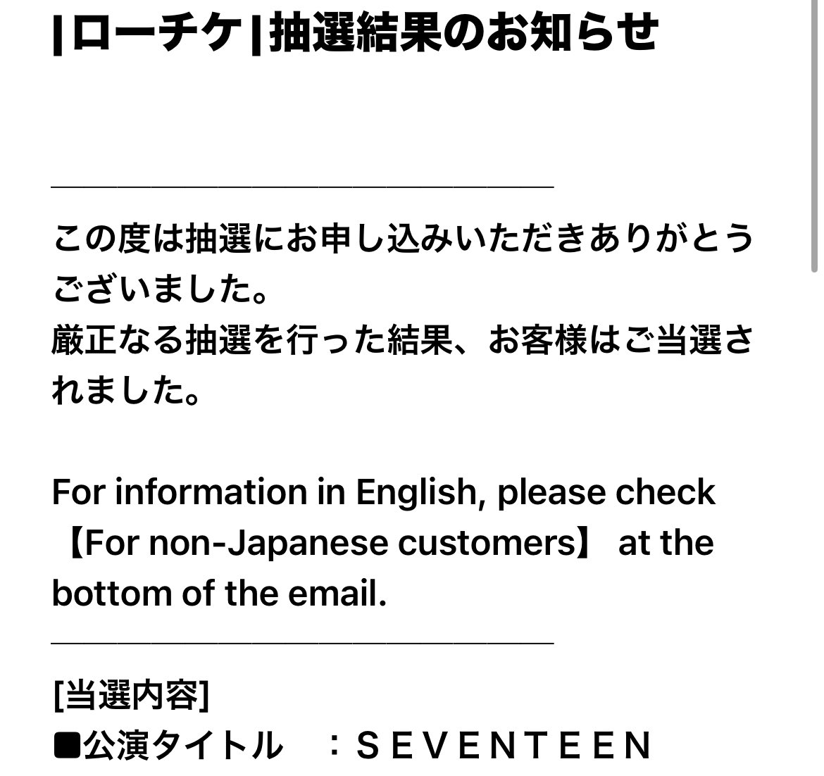 RISA🐾 tweet media