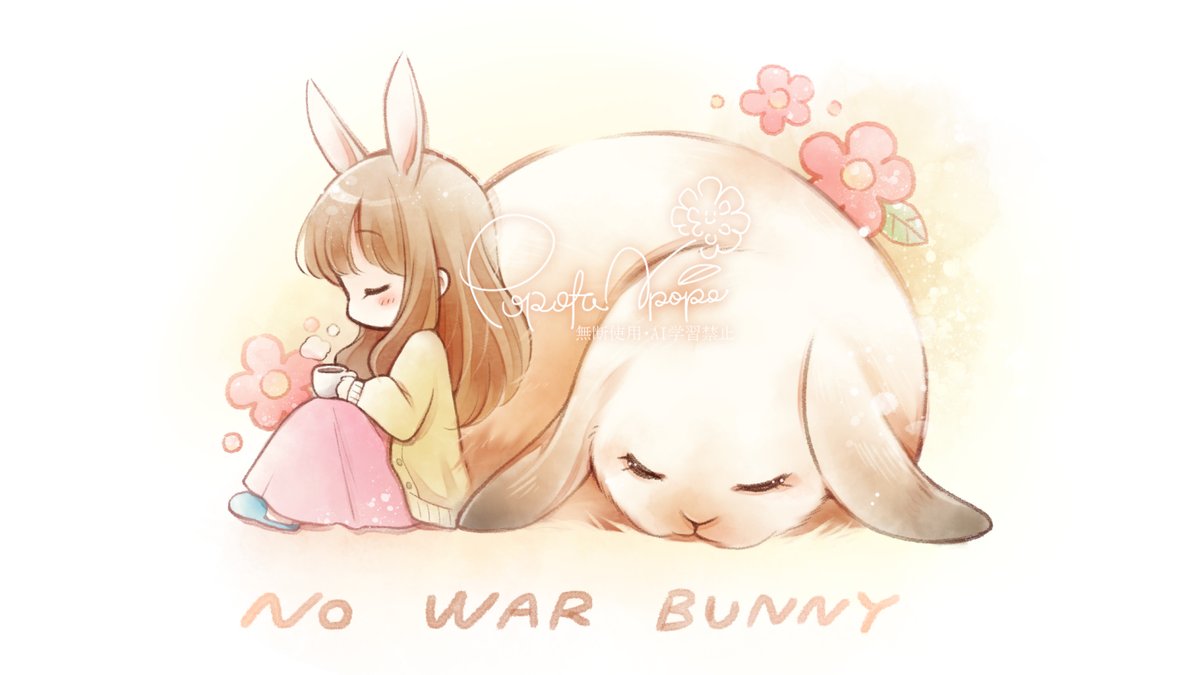 ぽぽ田んぽぽ (@popota_npopo) / Posts / X