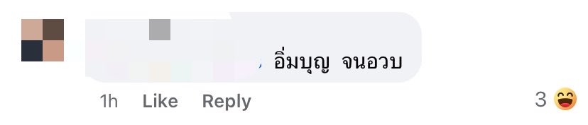 falee tweet media