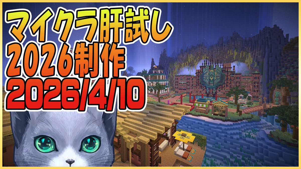 クー🐱Queueちゃんねる🌏 tweet media