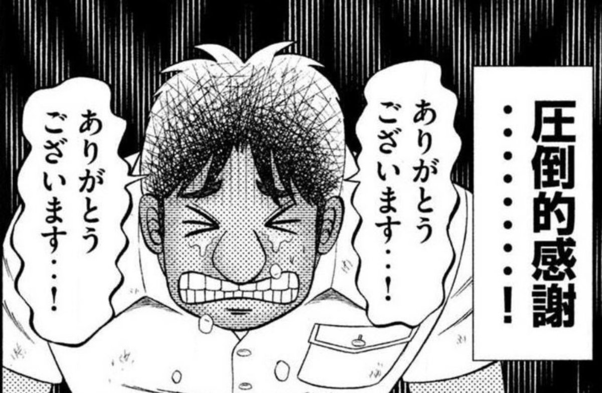 シモン@♐の♏ tweet media