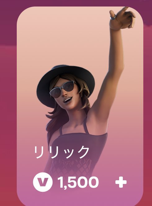 EXV yohaku tweet media