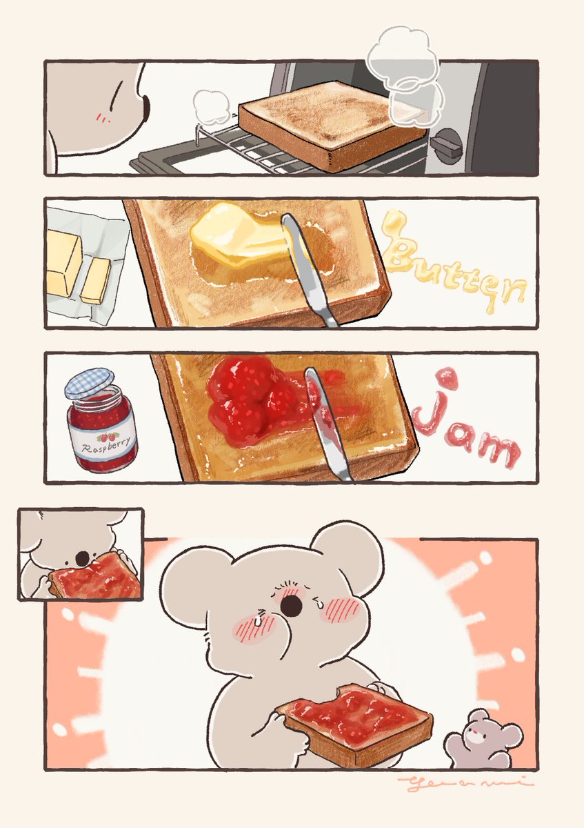 ゆあみ tweet media