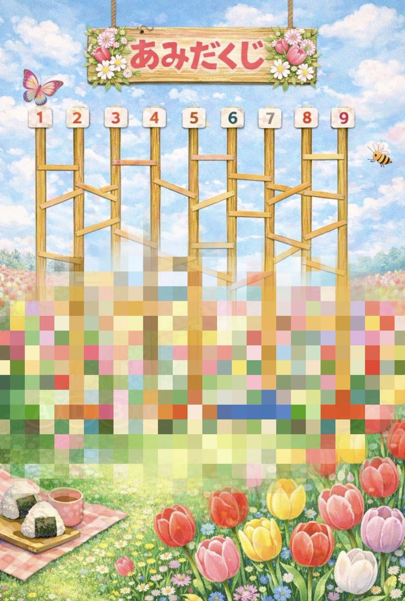 みちゅ tweet media