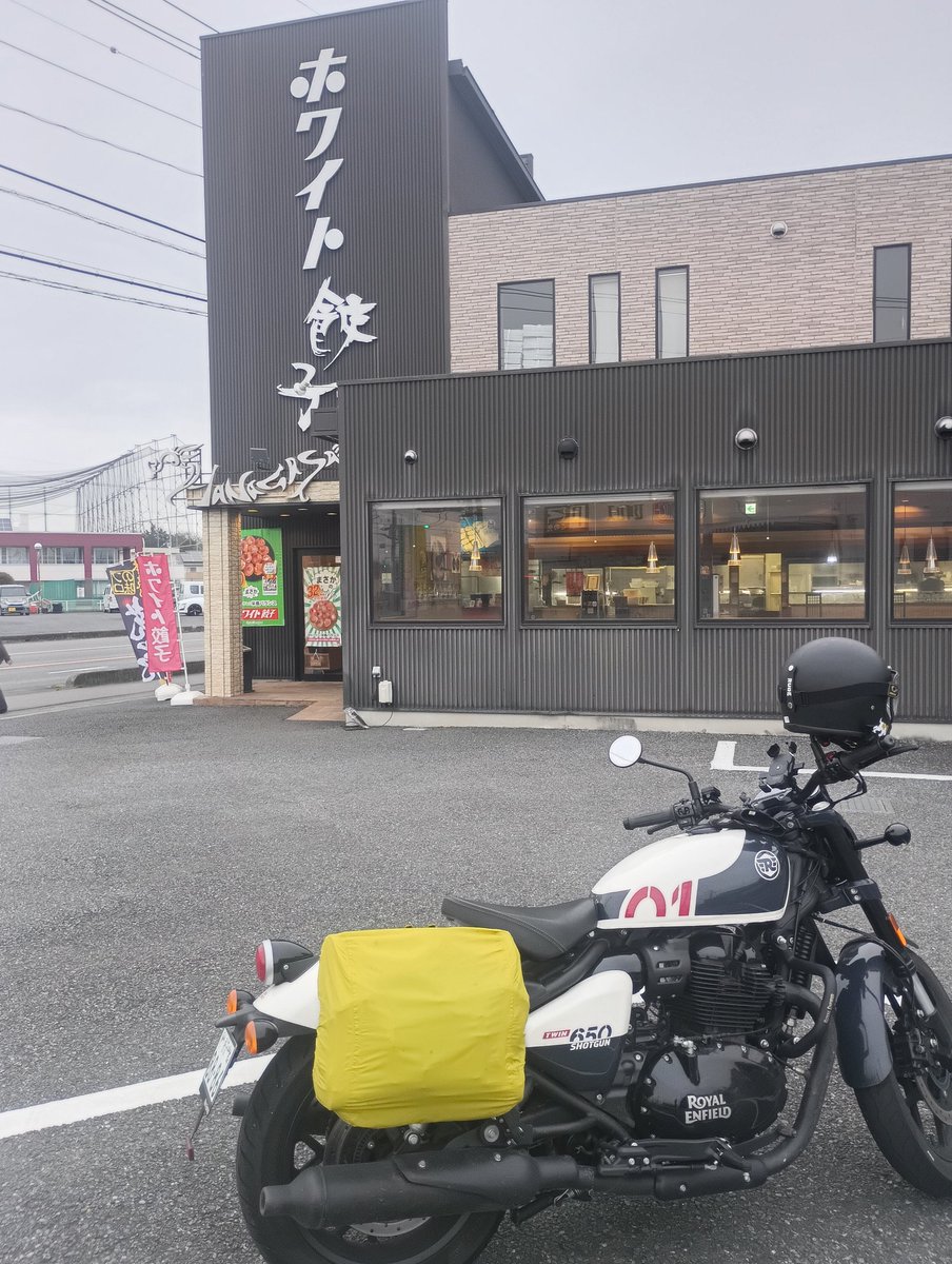 ラージュ tweet media