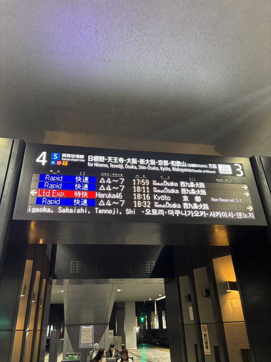 CA ろせ tweet media
