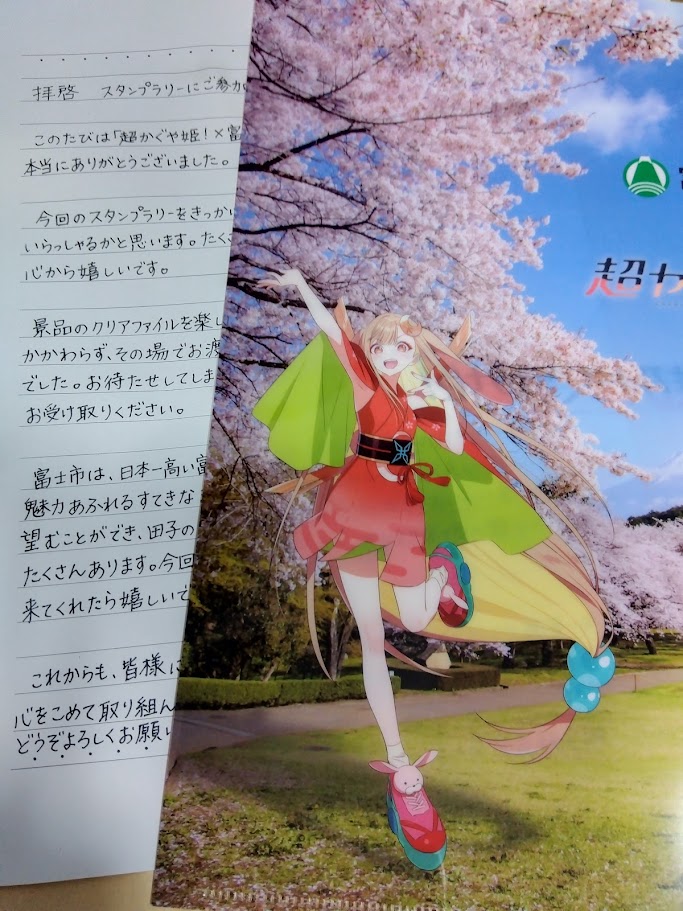 ギント tweet media