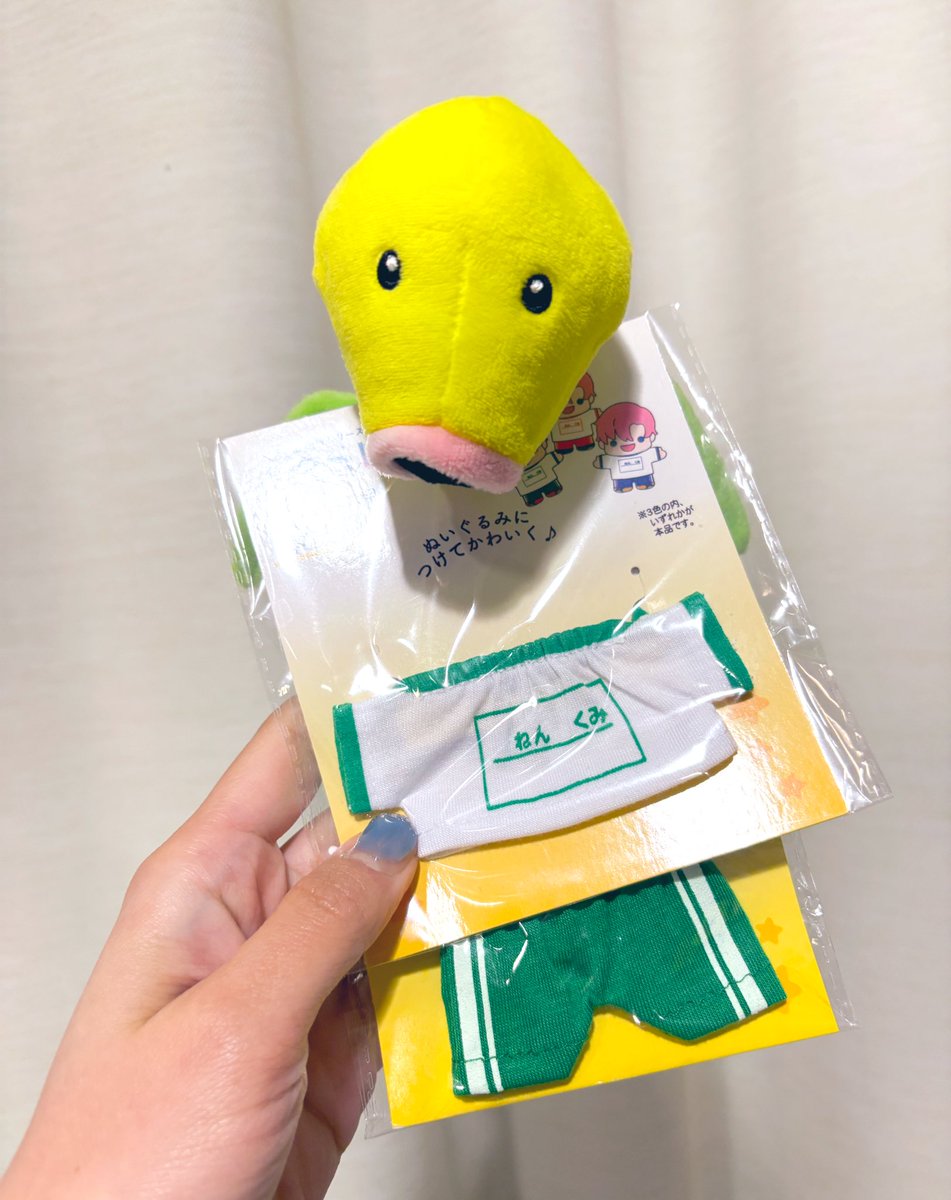 マダ子 tweet media