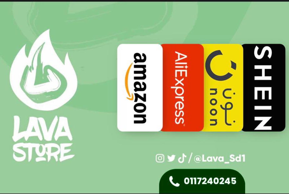 LAVA store tweet media