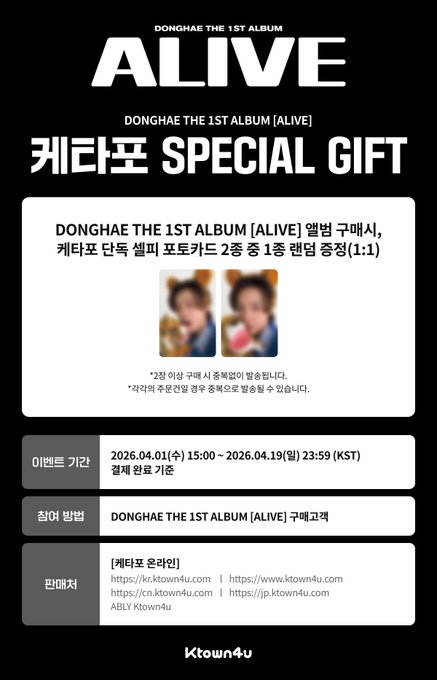 mintsugar / AKUN LAMA KENA SUSPEND tweet media