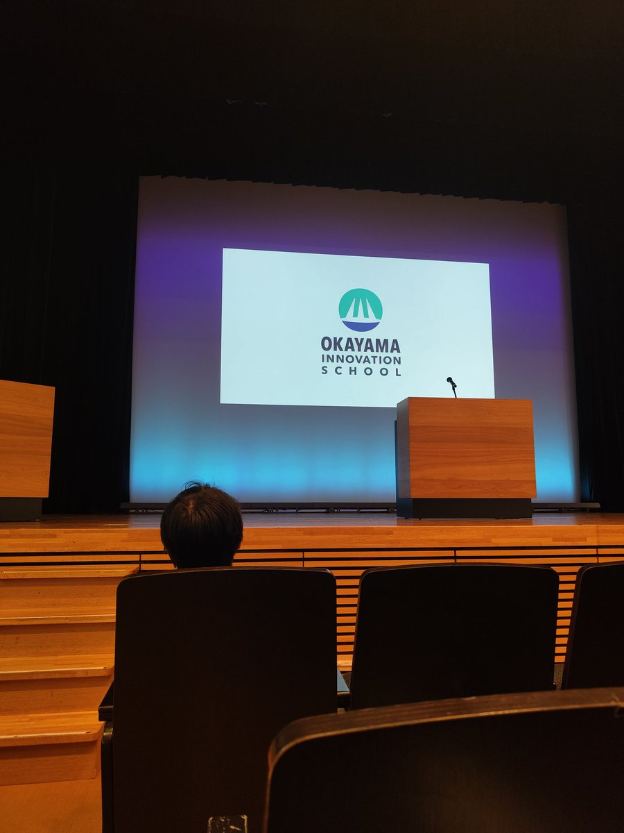 MAZDAokayama's tweet image. 岡山イノベーションスクールキックオフイベントにこれまでとは違う立場で参加しています
なんとスクール生になりました！
今所属の部署で立ち上げた新規事業を意義のあるものにしていきたいので頑張ります！
#岡山イノベーションスクール
#OIS