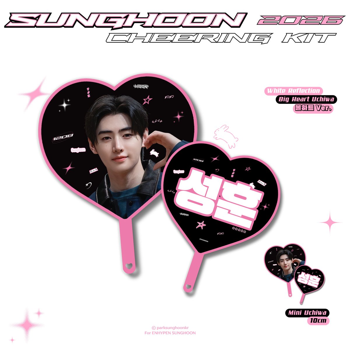 𝙎𝙣𝙤𝙬 ❄️ tweet media