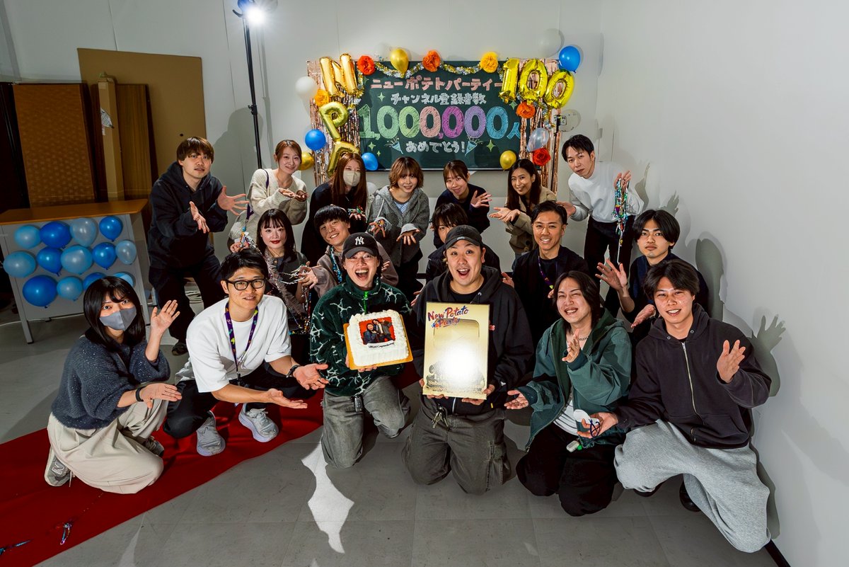 BitStar Production (ビットスタープロダクション) tweet media